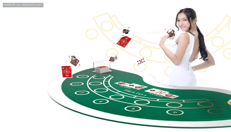 贝博体育 banner