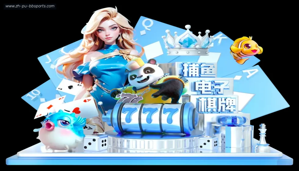贝博体育 banner