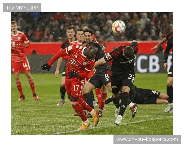 德甲最强球队拜仁慕尼黑的发展路径与冠军数