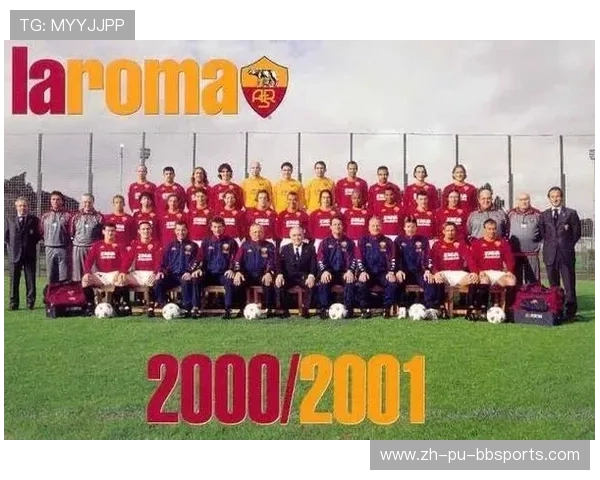 意甲历史上获得过联赛冠军的球队完整名录