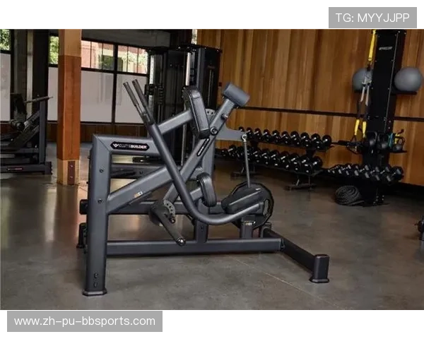 练臀部的健身器材：提升臀部线条的最佳选择