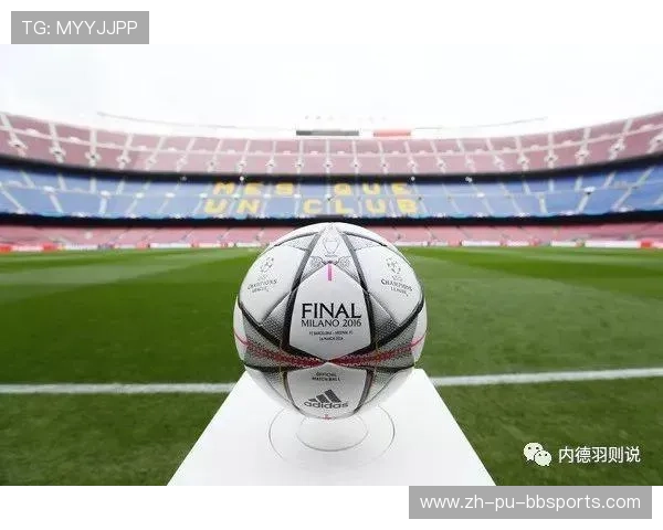 西甲联赛球票现场购买渠道与攻略:如何购买到心仪的票 西甲联赛球票现场购买渠道与攻略:如何购买到心仪的票