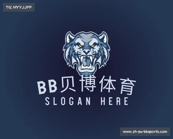 介绍BB贝博体育